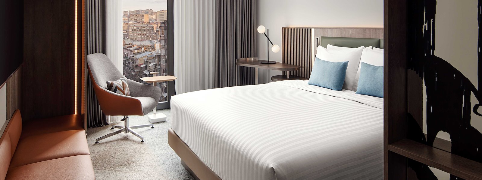 Courtyard by Marriott Yerevan